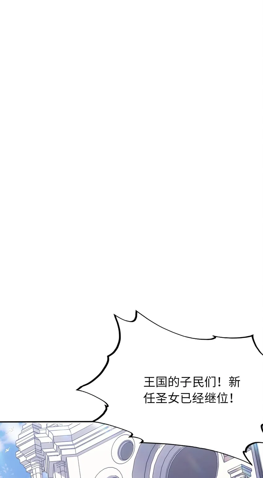 07 被迫 第38页
