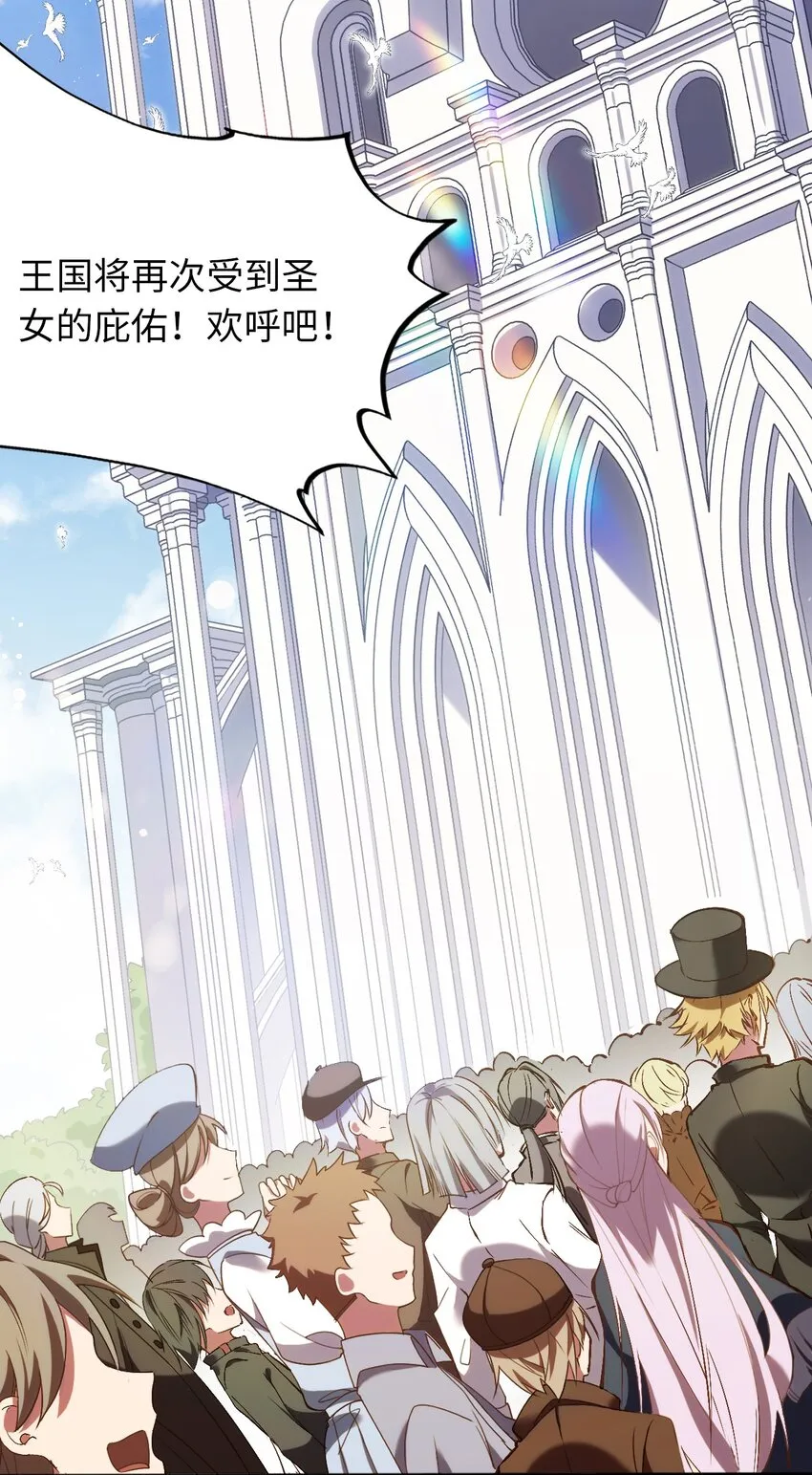 07 被迫 第39页
