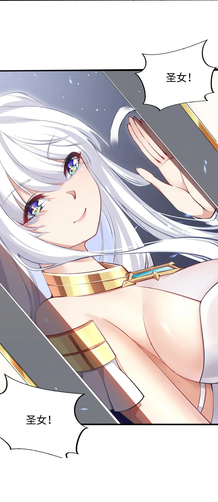 07 被迫 第40页