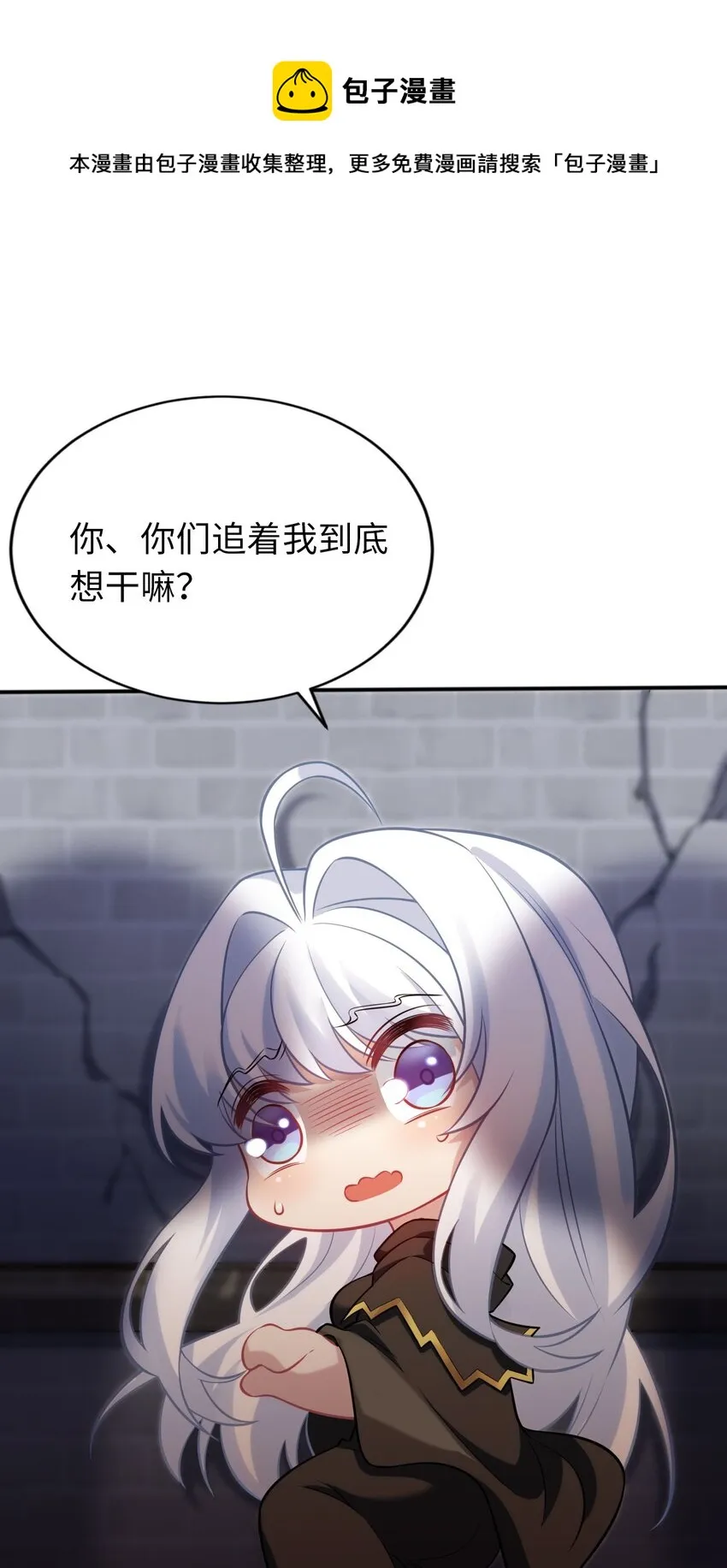 恭贺新春 礼物 第1页