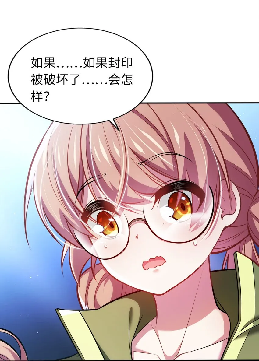 06 圣灵 第9页