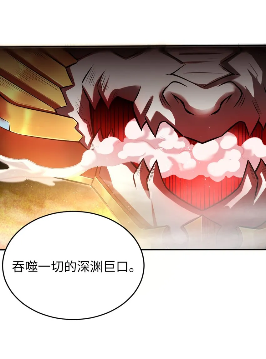 06 圣灵 第45页