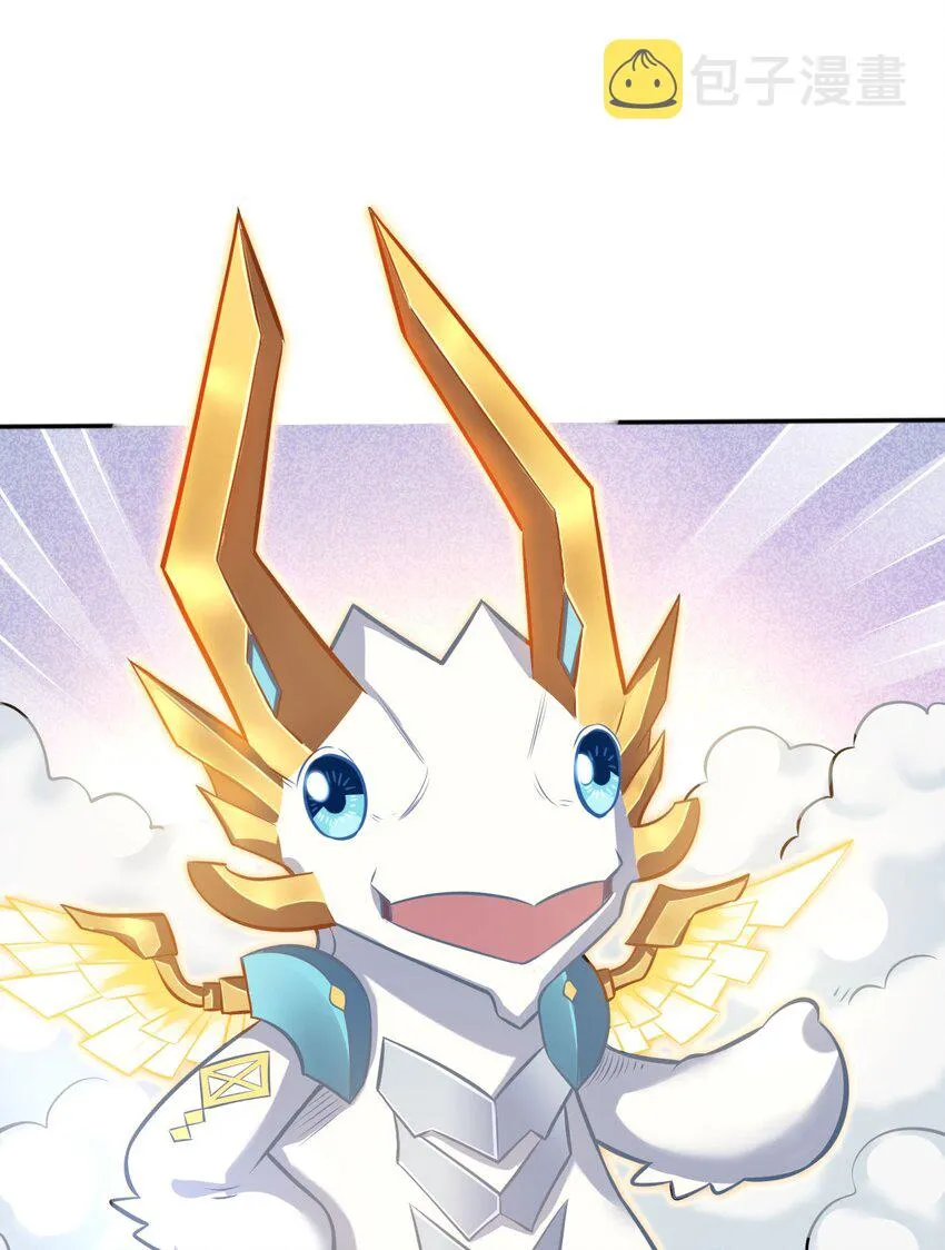 06 圣灵 第47页
