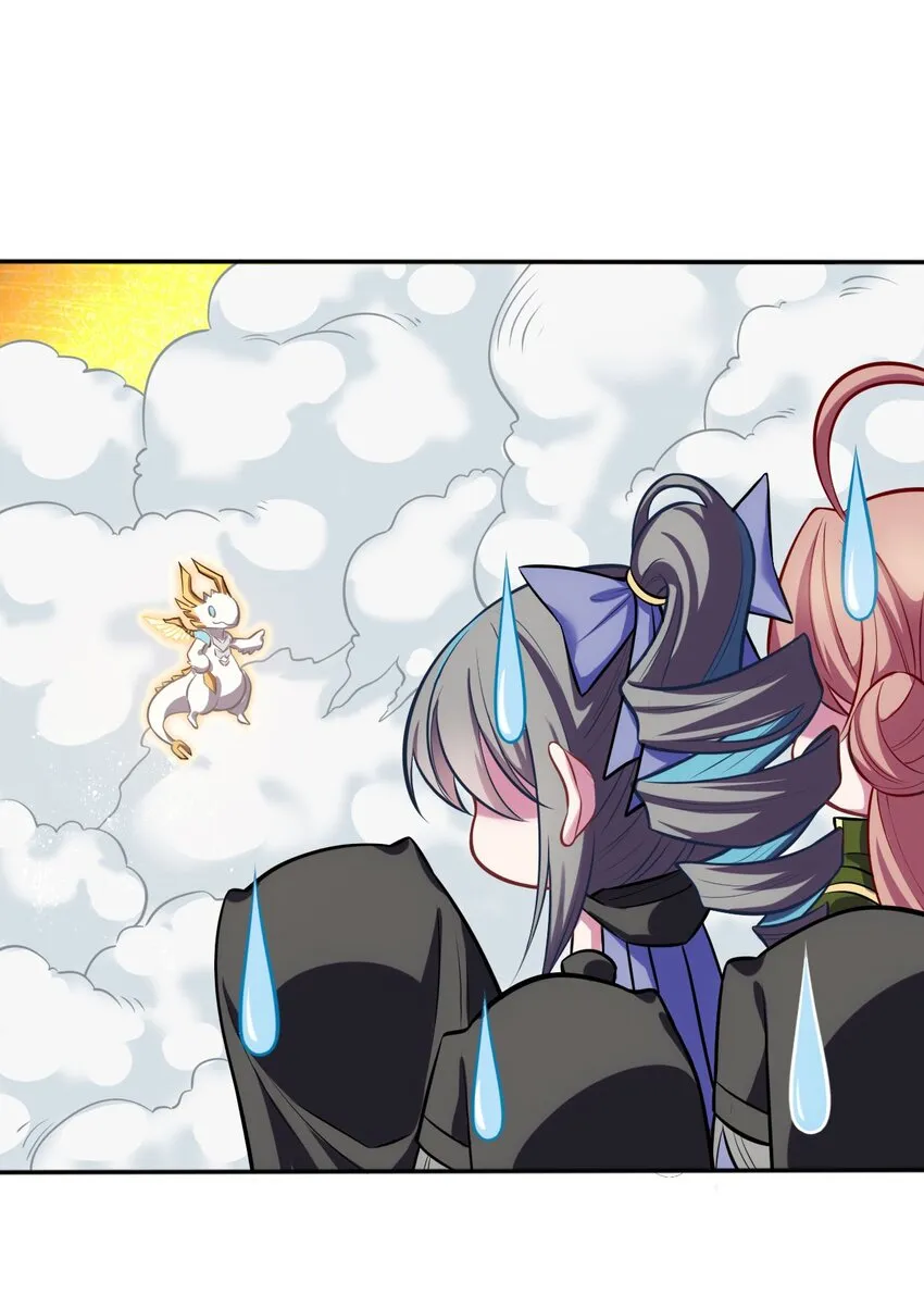 06 圣灵 第49页