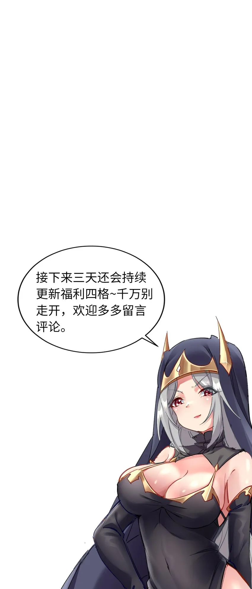 06 圣灵 第51页