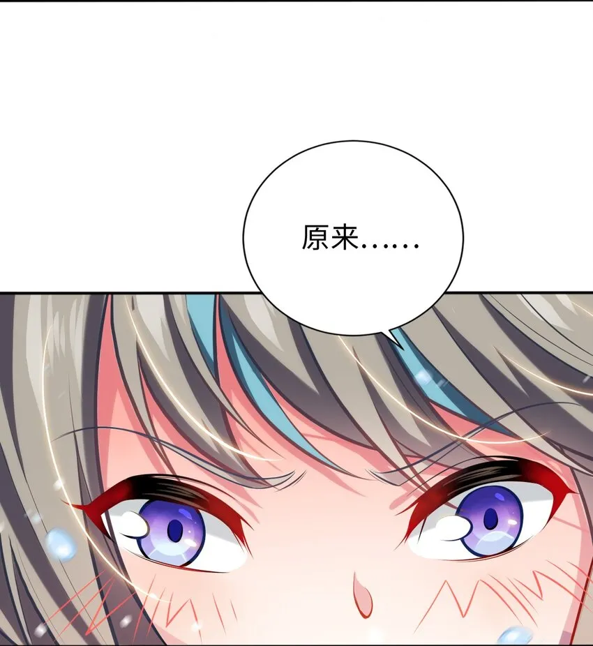 05 禁地 第4页