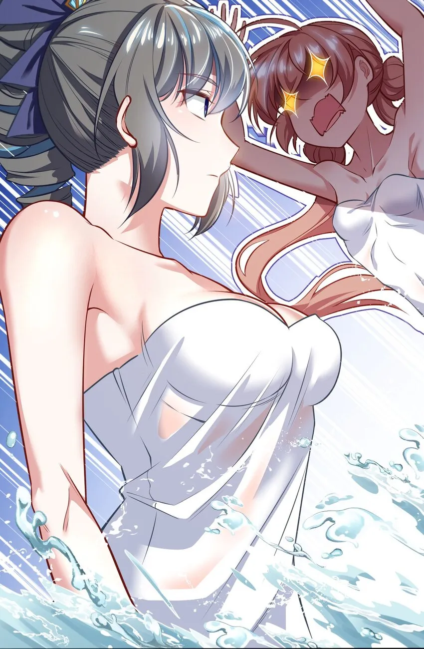 04 识破 第7页