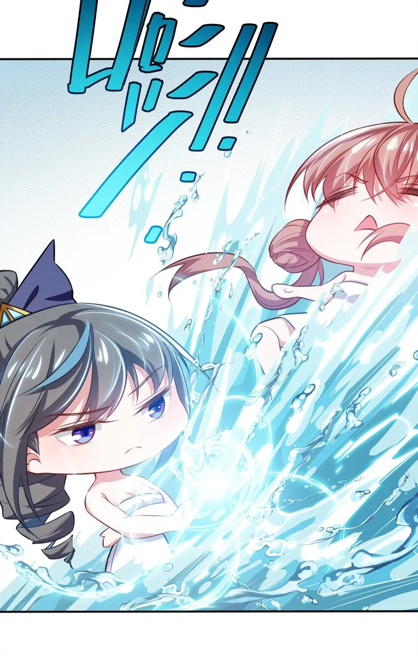 04 识破 第9页