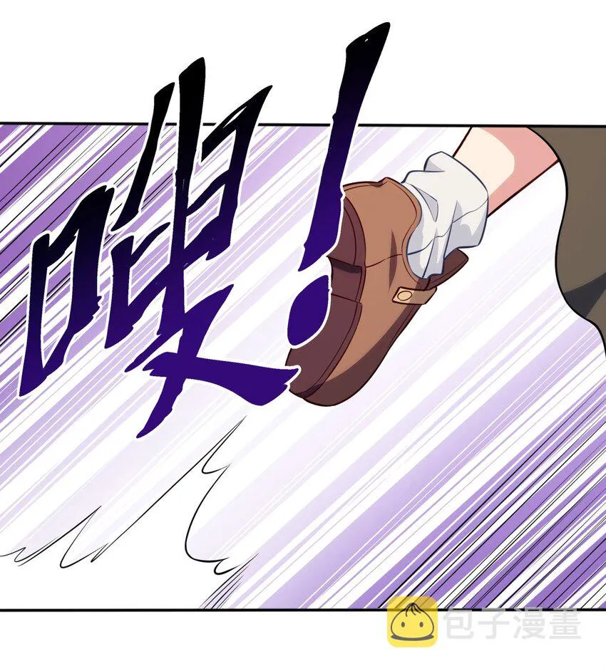 04 识破 第22页