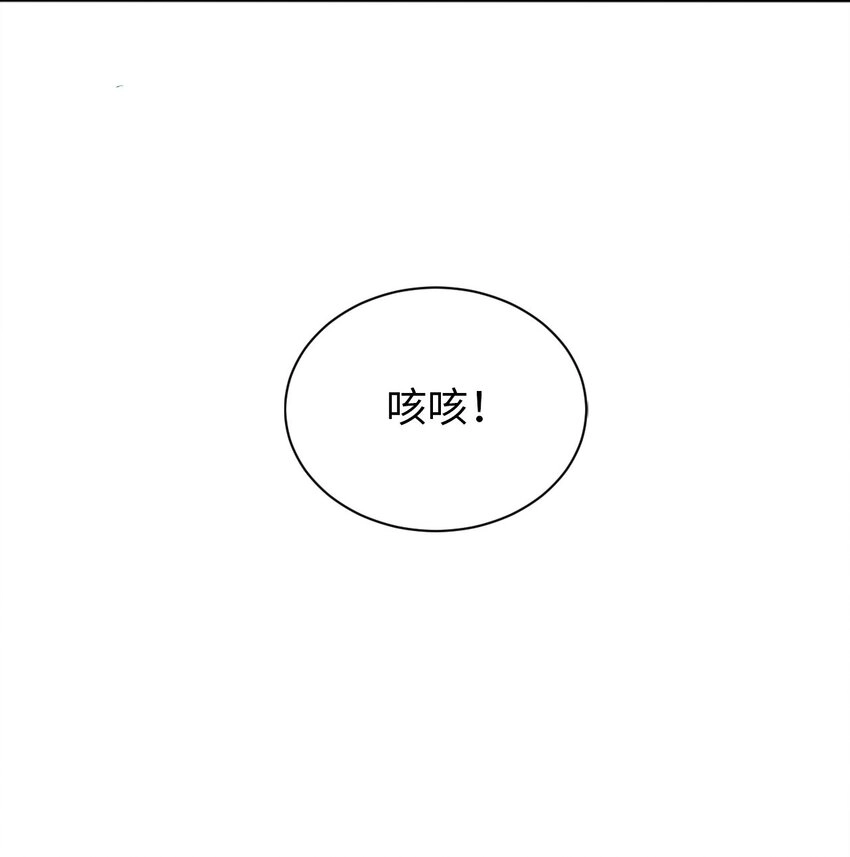04 识破 第26页