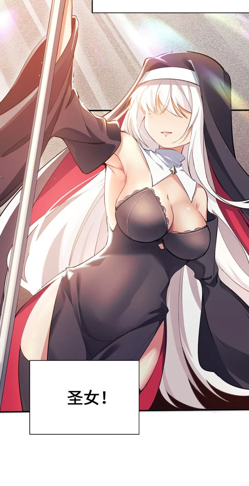 00 预告 第4页