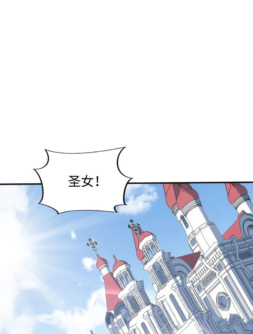 00 预告 第5页