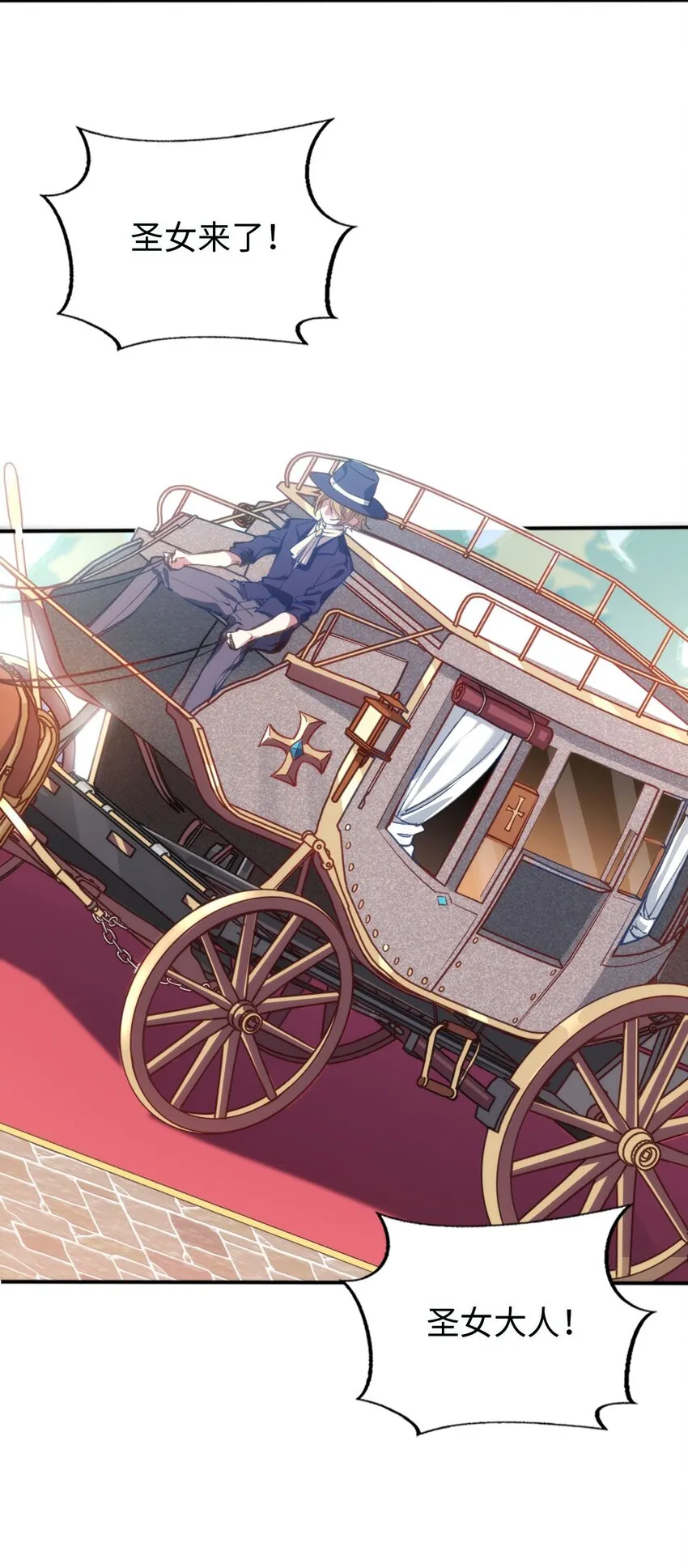 00 预告 第7页