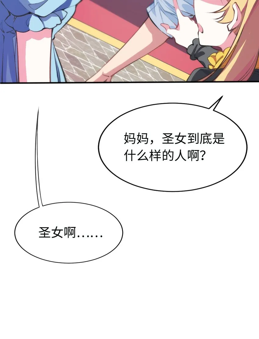 00 预告 第9页