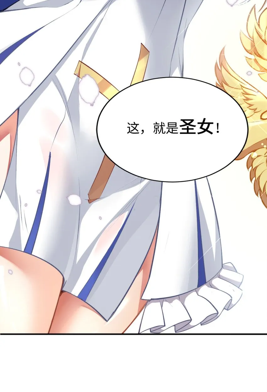00 预告 第14页