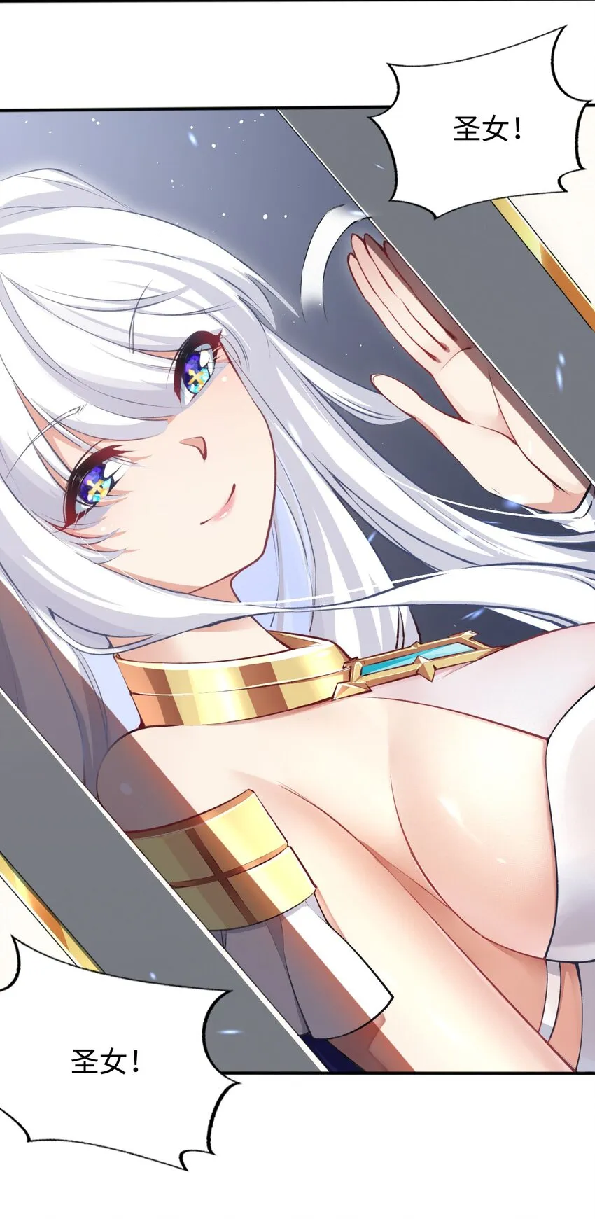 00 预告 第16页