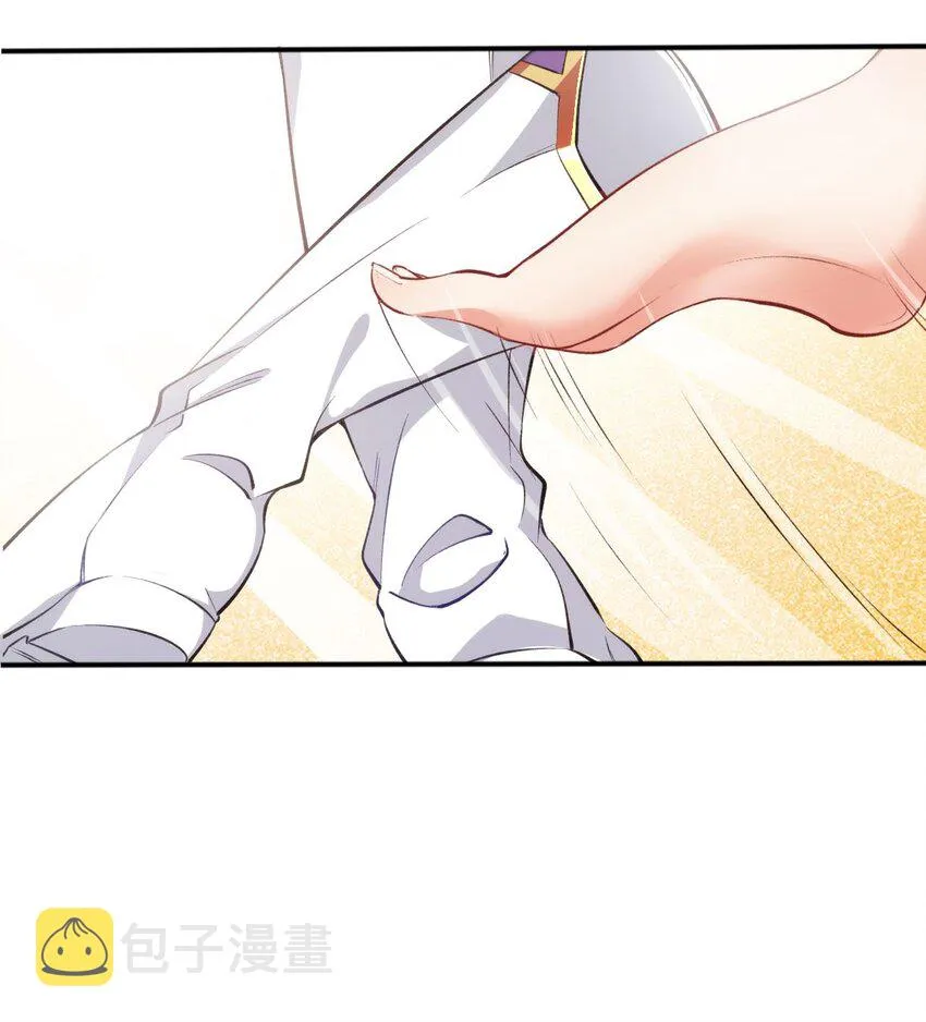 00 预告 第21页