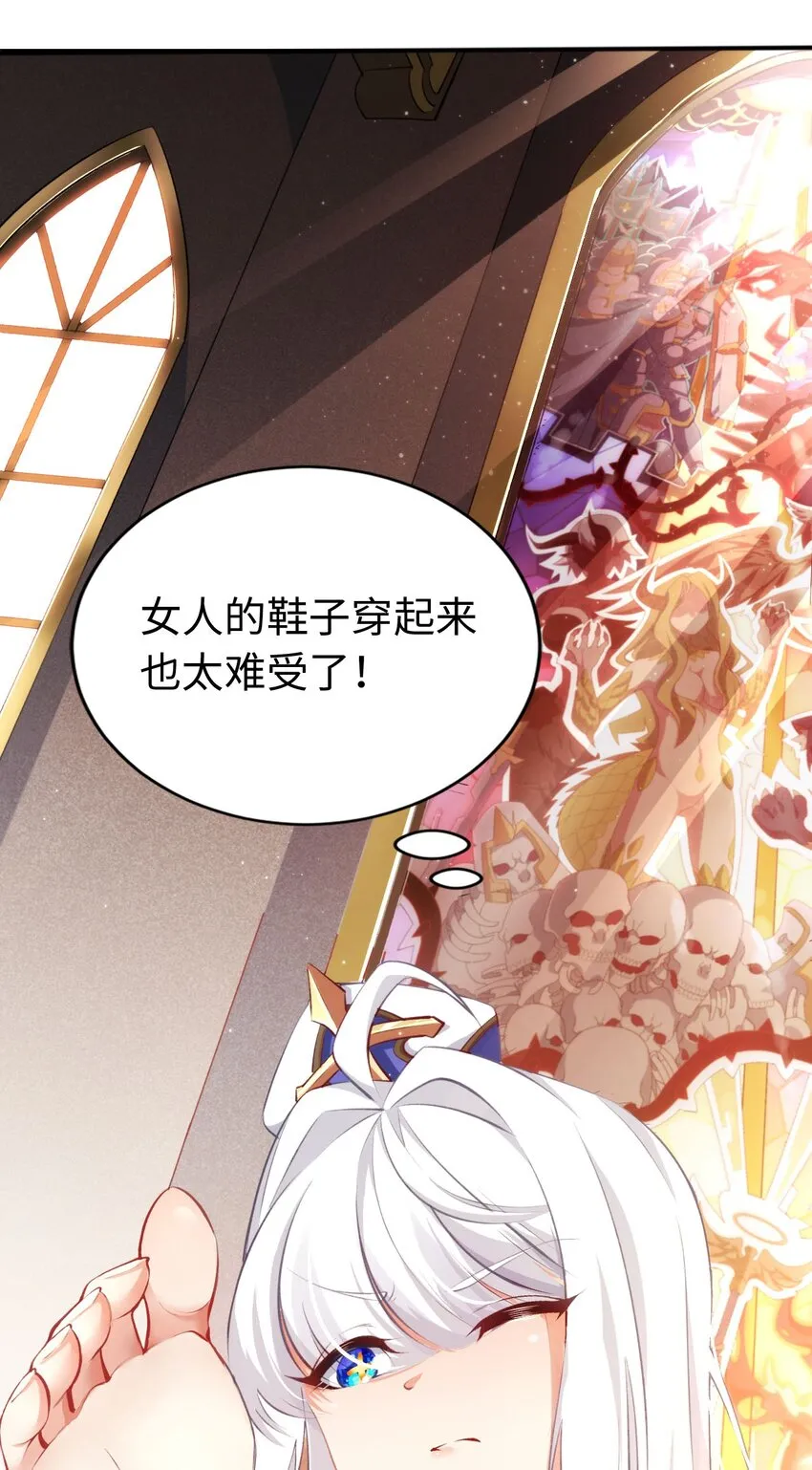 00 预告 第22页