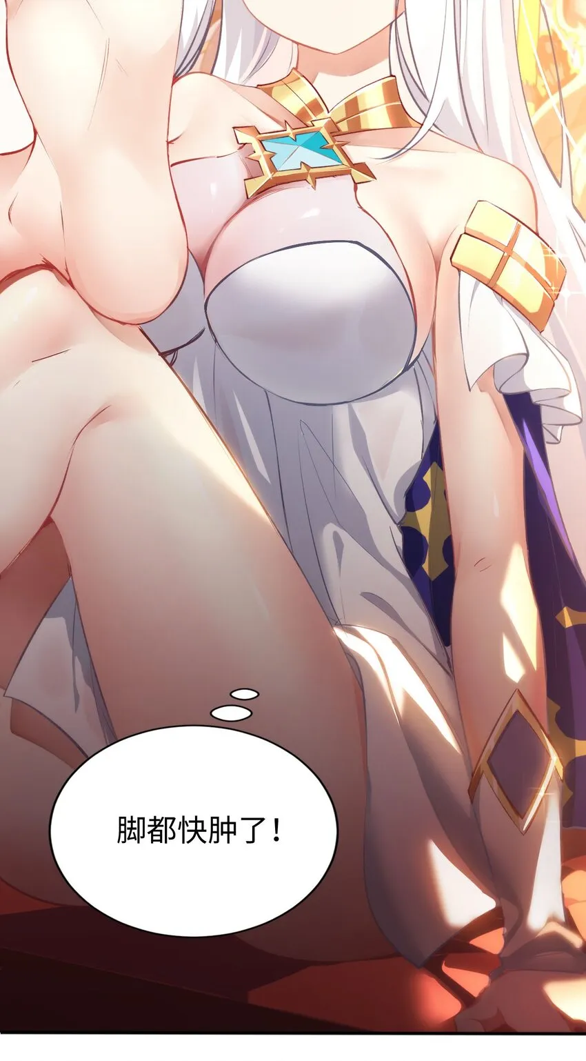 00 预告 第23页