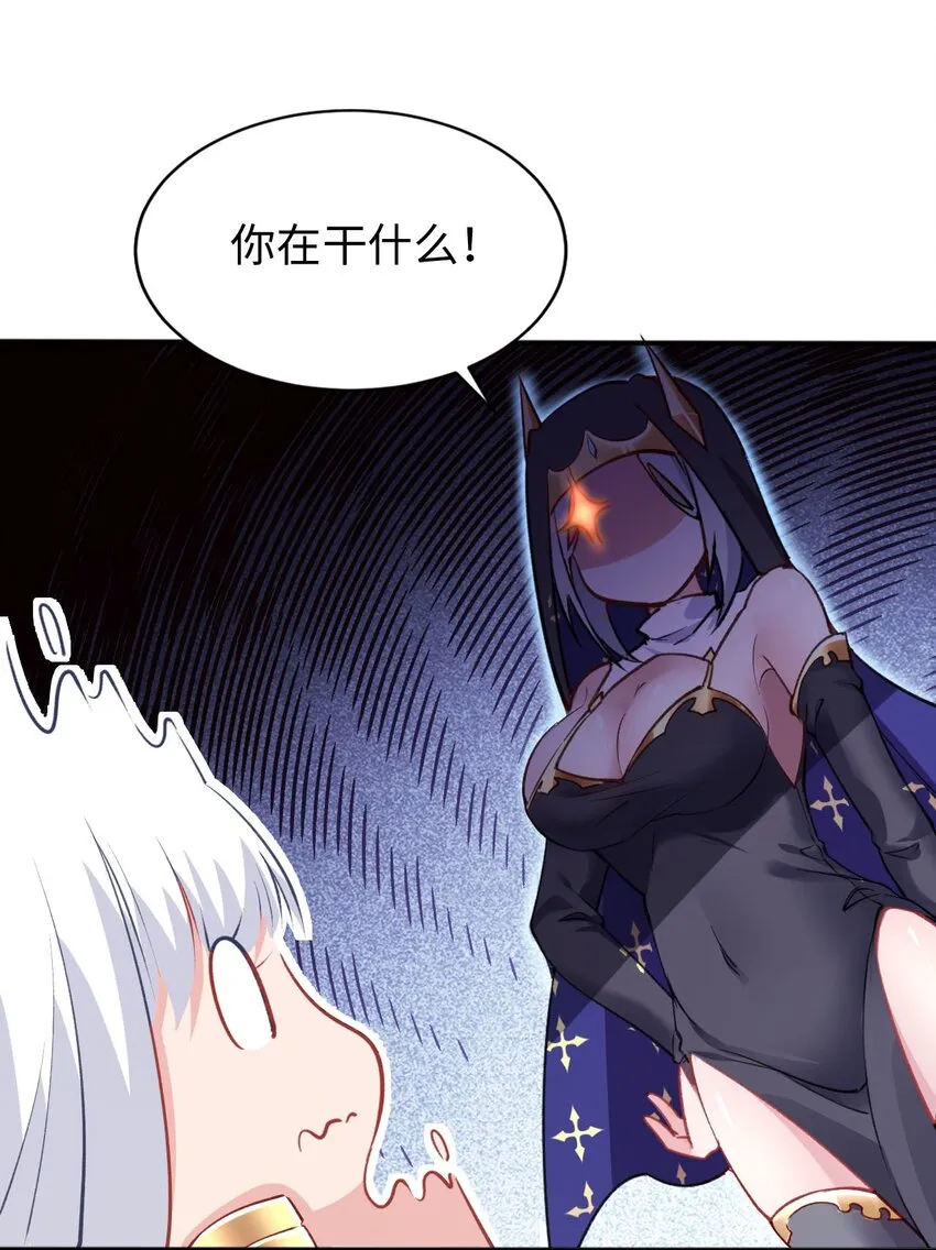 00 预告 第24页
