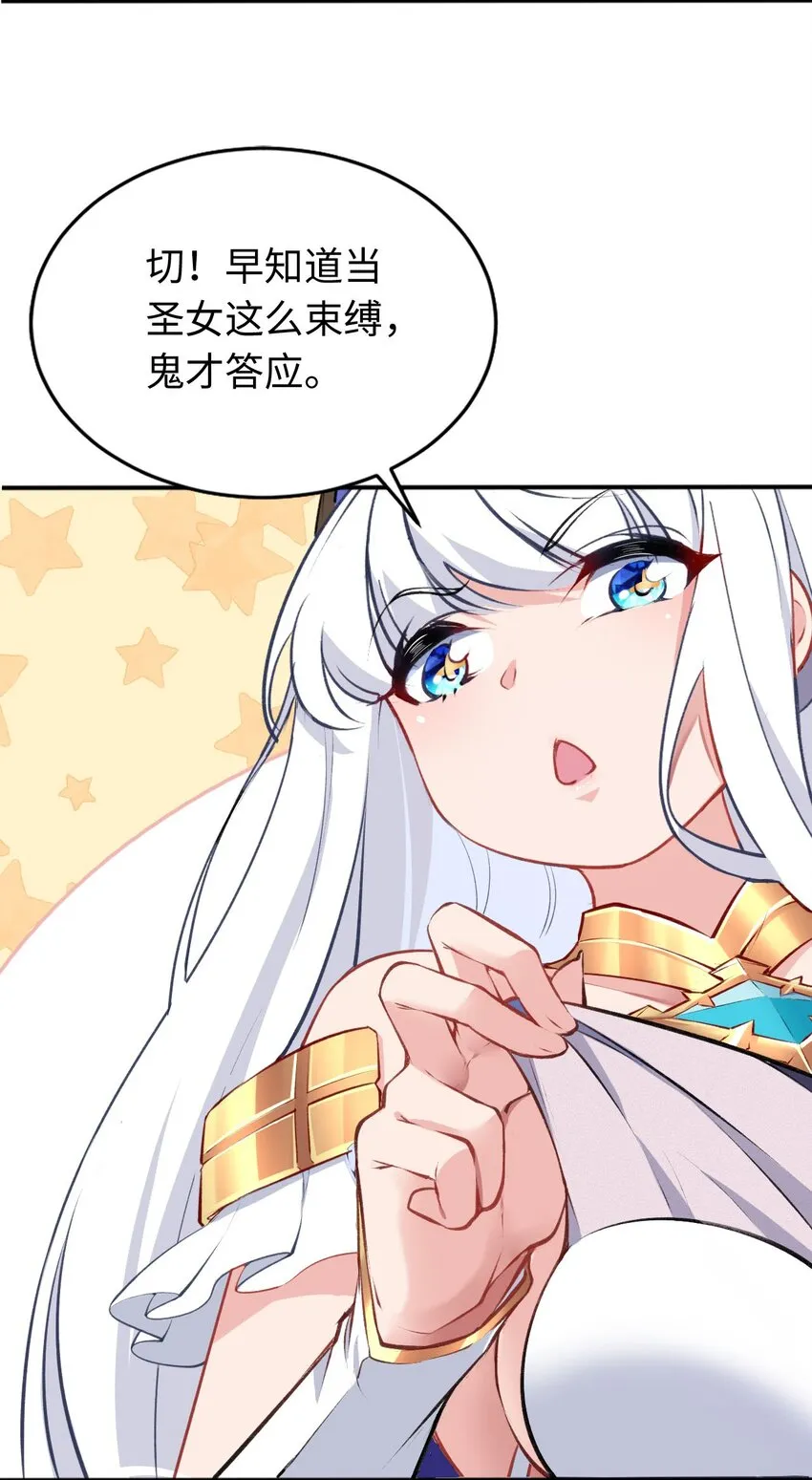 00 预告 第27页