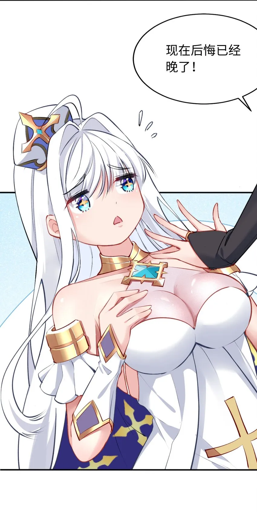 00 预告 第28页