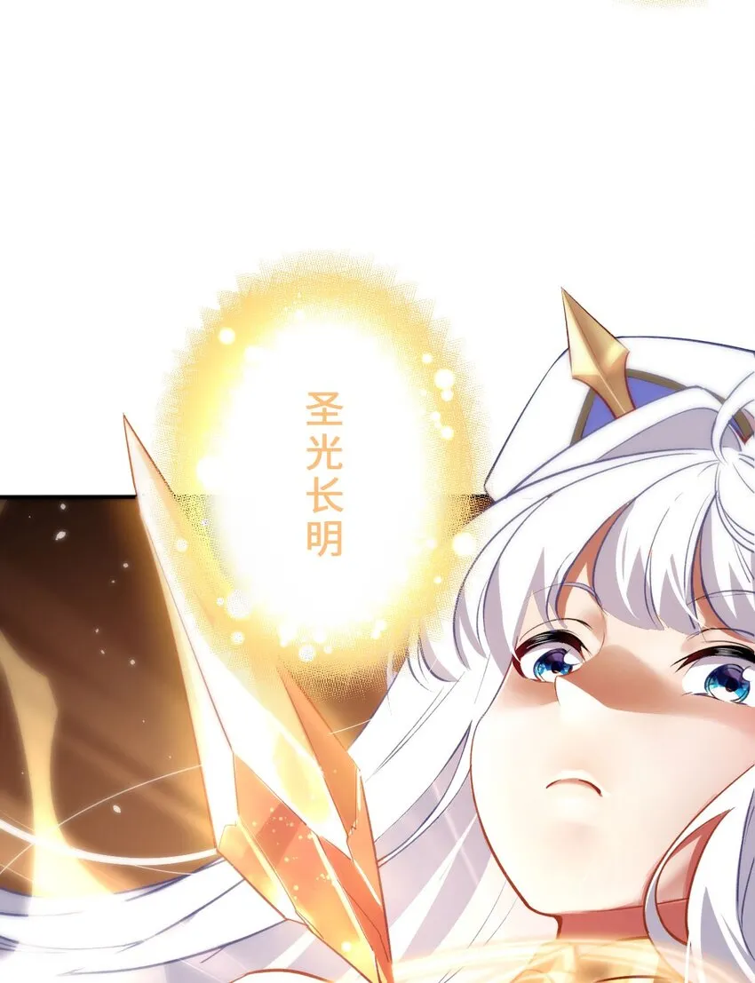 00 预告 第36页