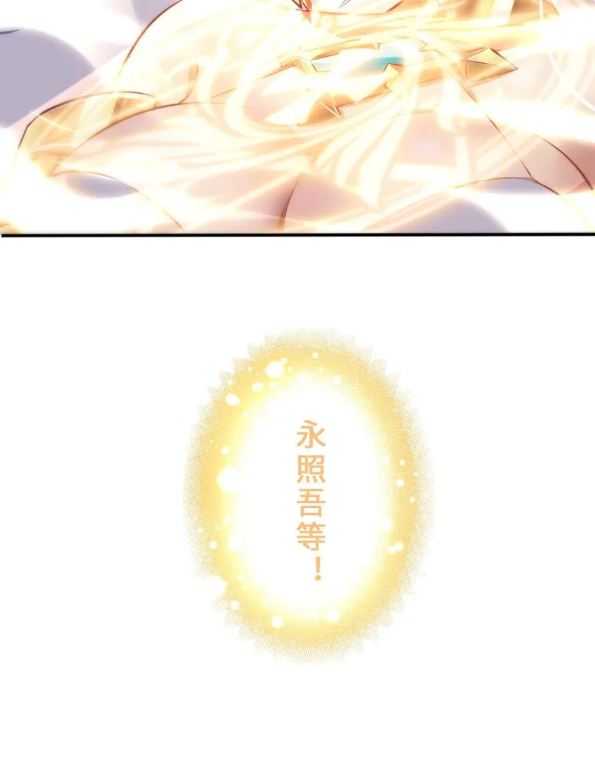 00 预告 第37页
