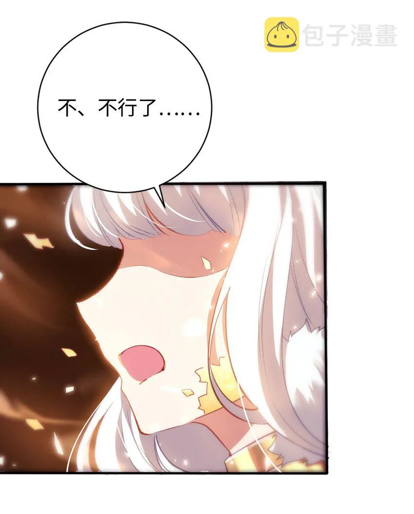 00 预告 第41页