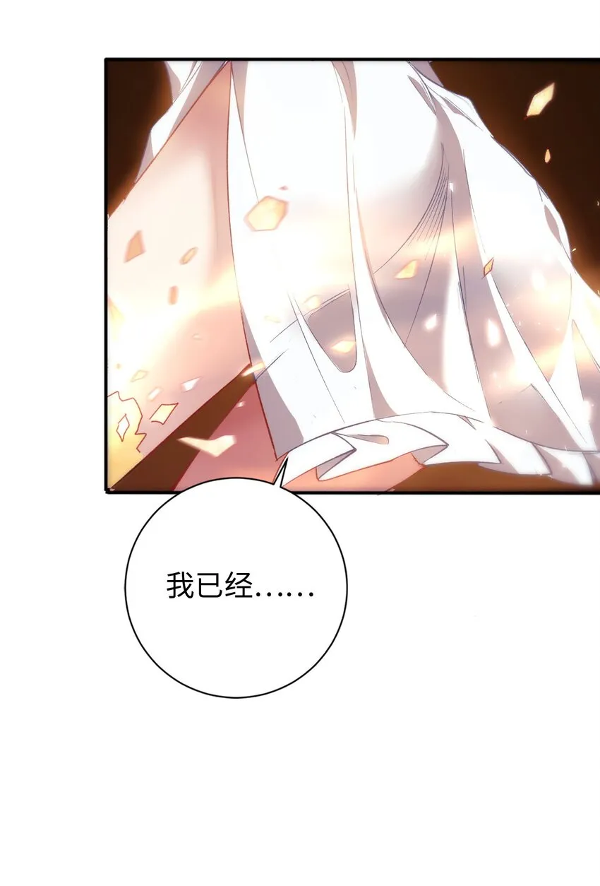 00 预告 第42页