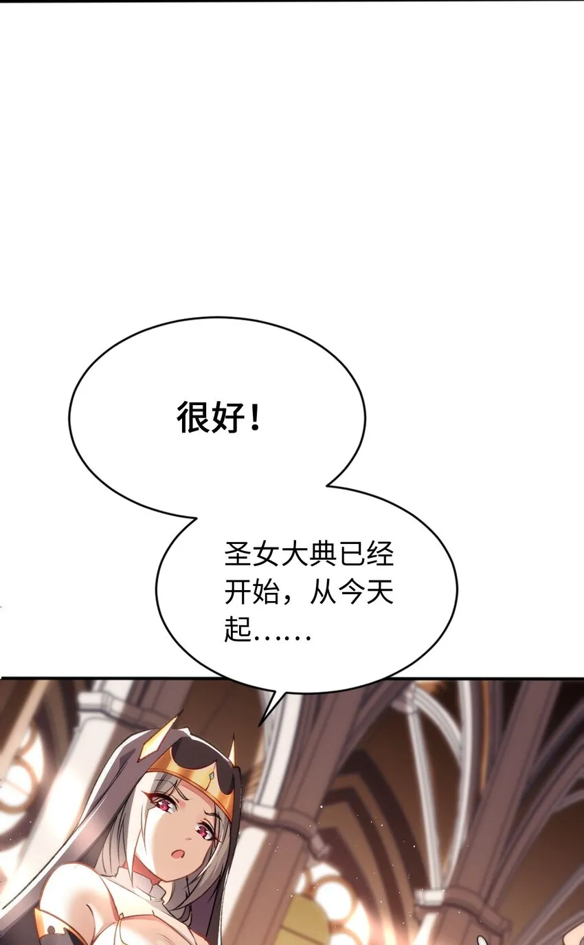 00 预告 第45页