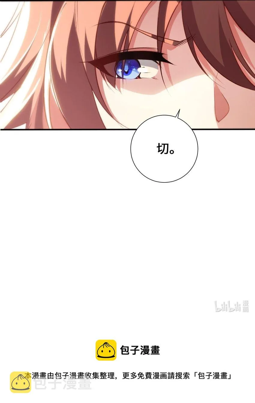 00 预告 第48页