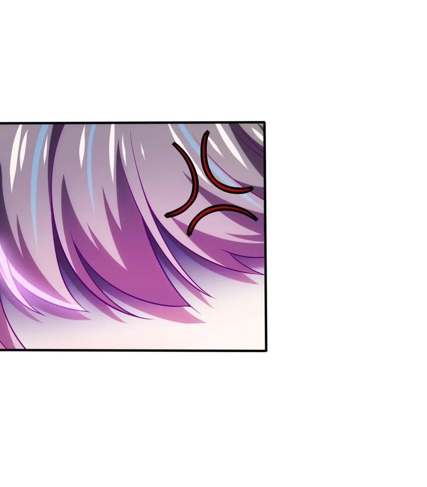 25 魔力透支 第34页