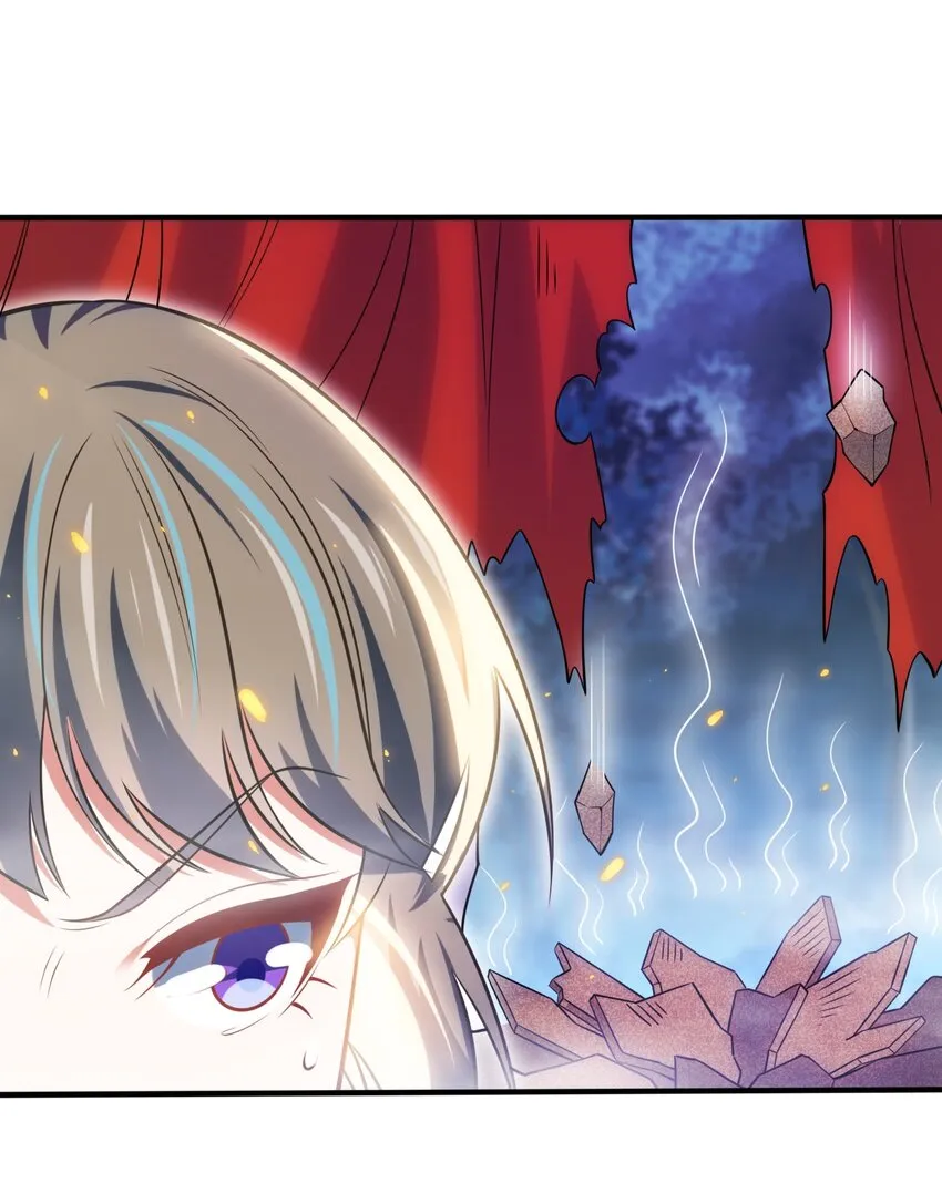 27 被抓住了！ 第36页