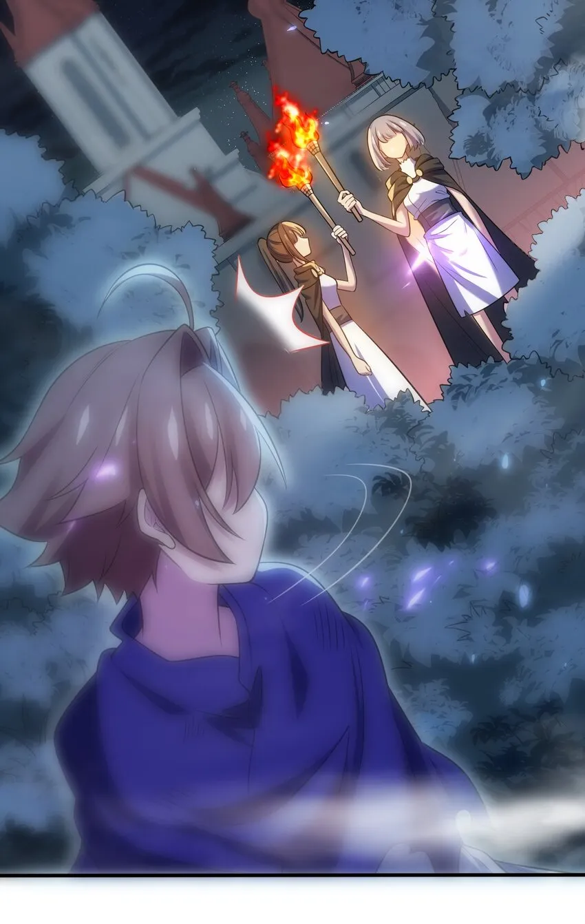 27 被抓住了！ 第41页