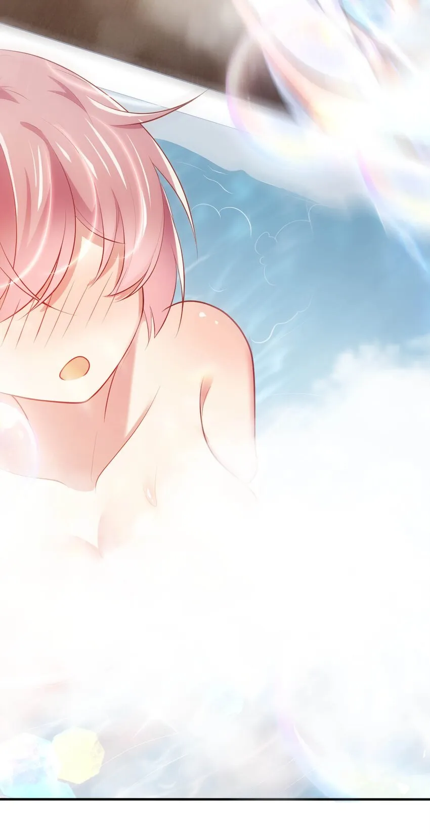 35 闯进女浴室 第25页
