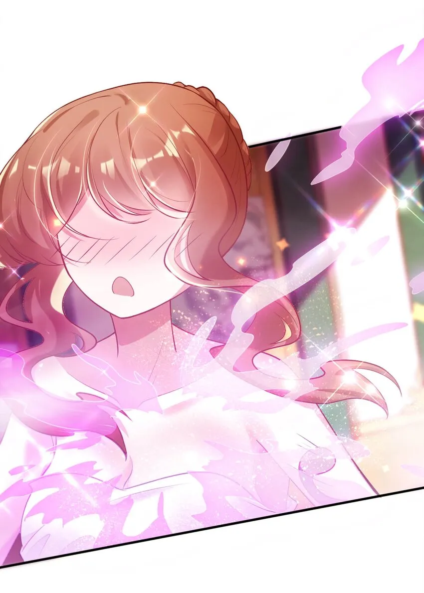 35 闯进女浴室 第27页