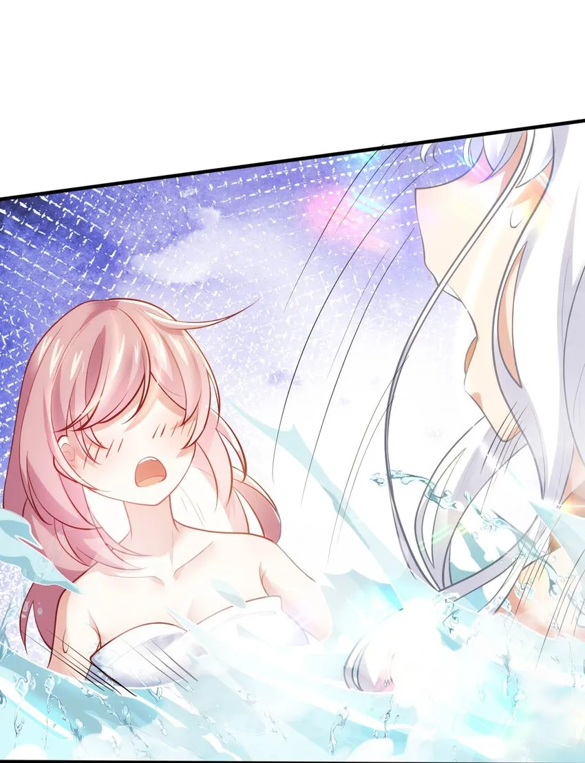 35 闯进女浴室 第35页
