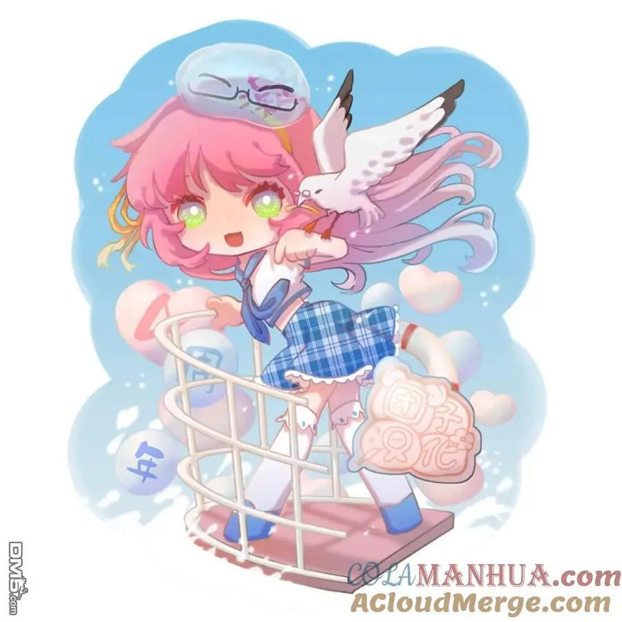 第54话 库贝尔 第25页