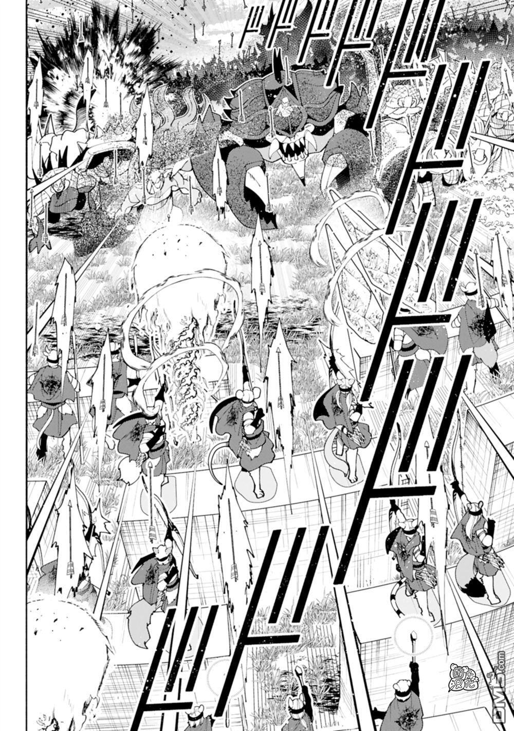 第81话 第22页