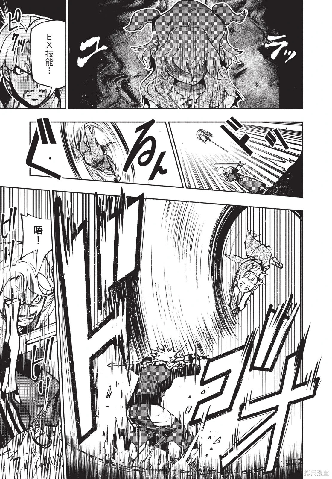 第01卷 第25页
