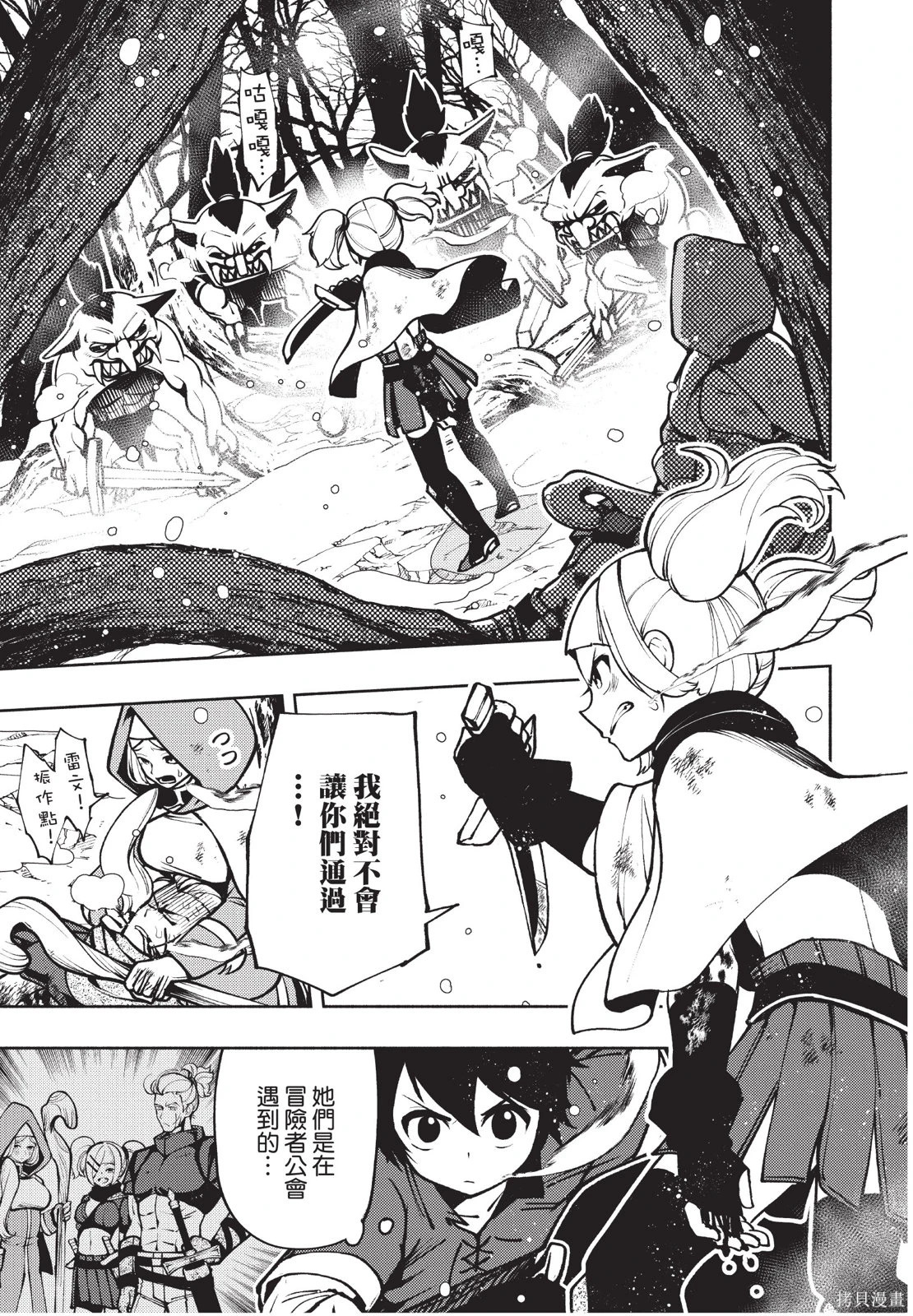 第01卷 第155页