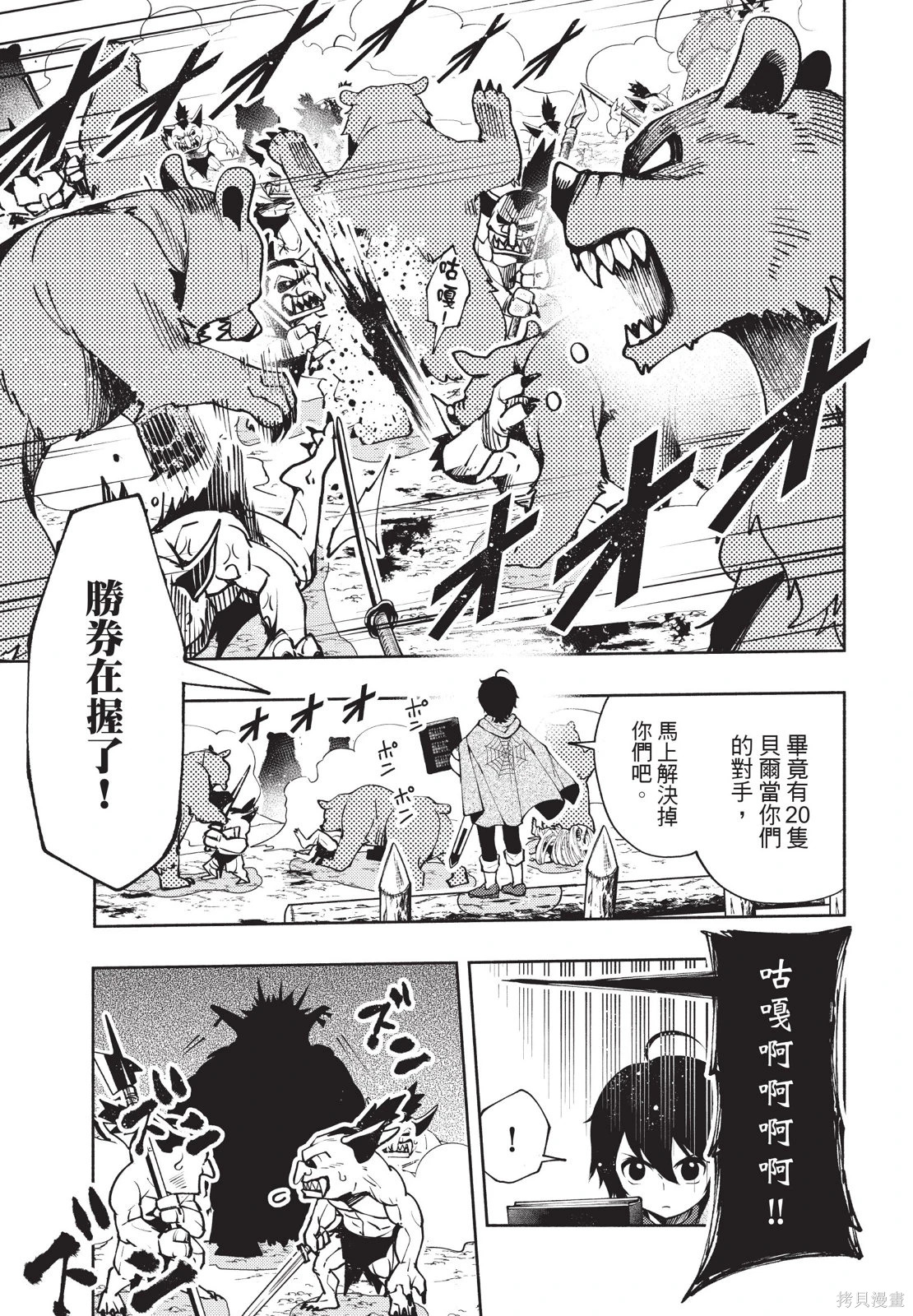 第02卷 第131页
