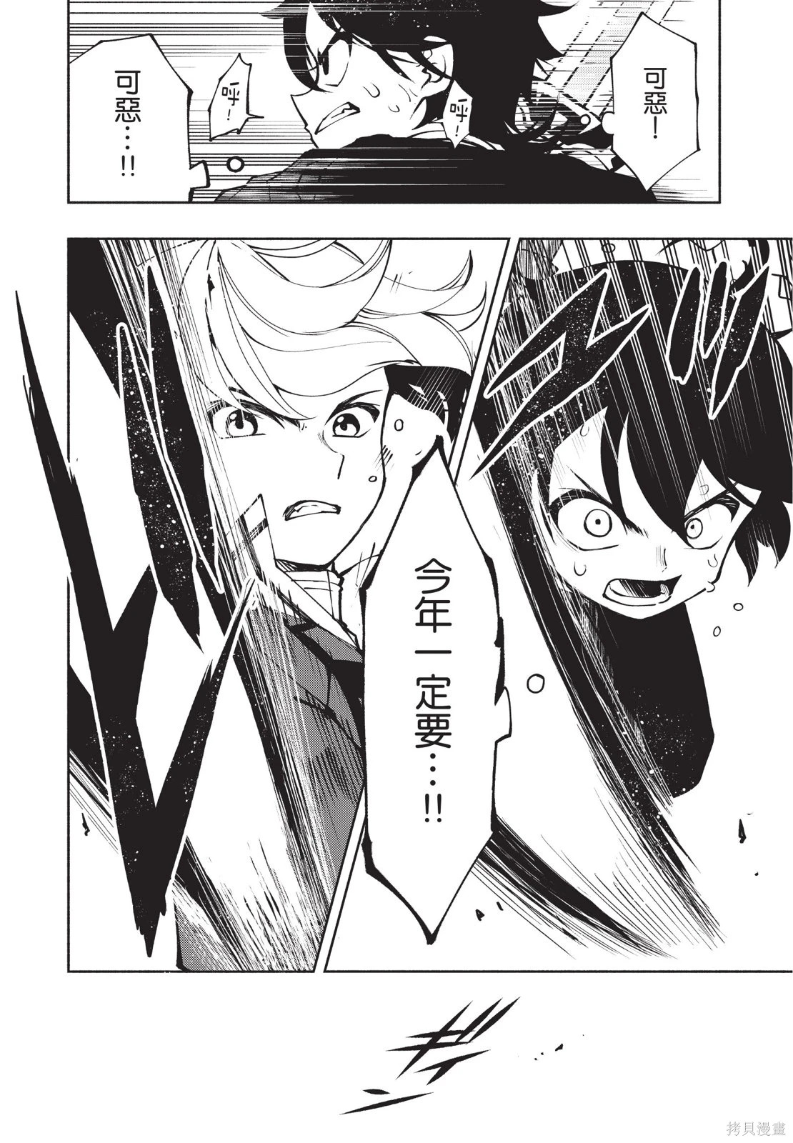 第02卷 第146页