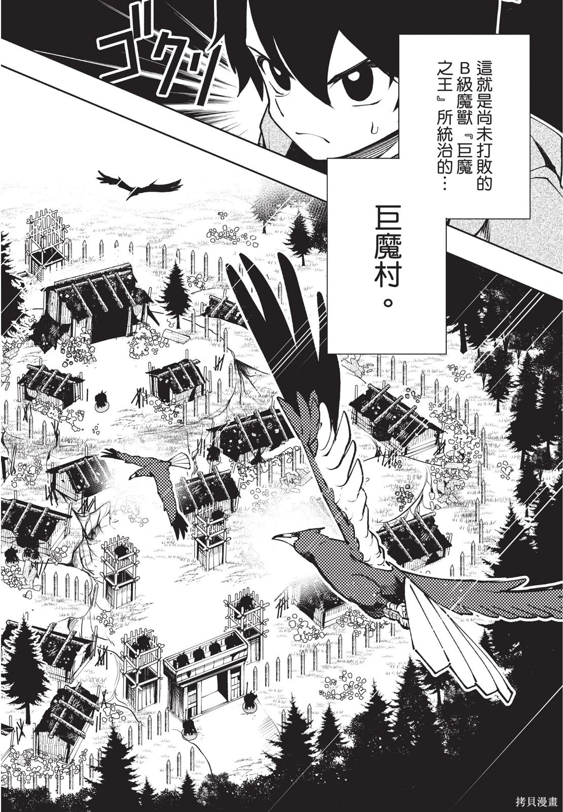 第02卷 第162页