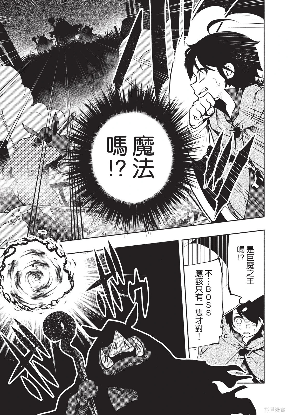 第02卷 第175页