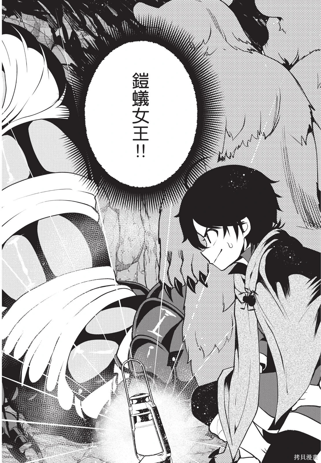 第03卷 第116页