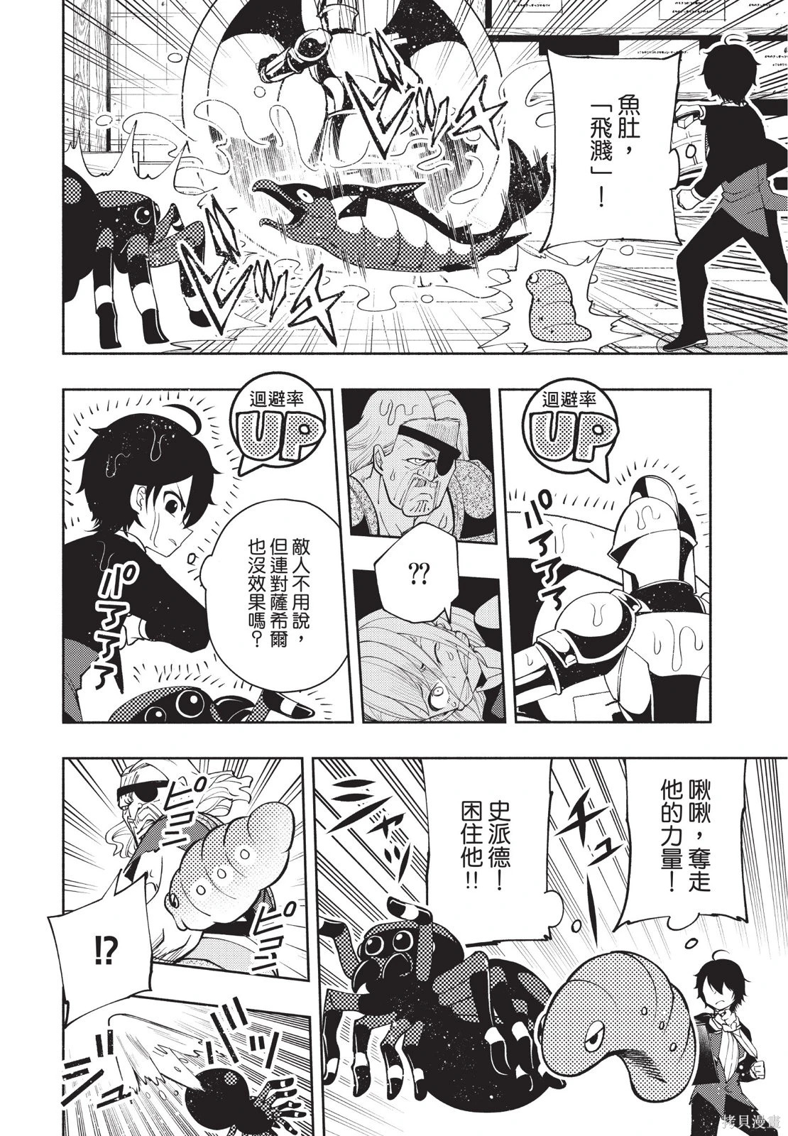 第03卷 第174页