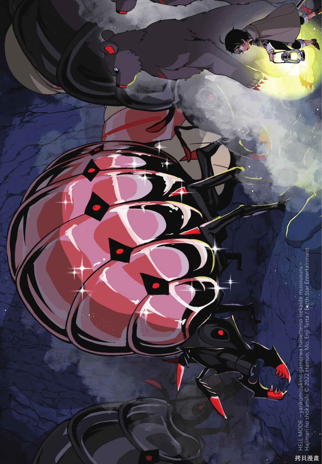 第03卷 第188页