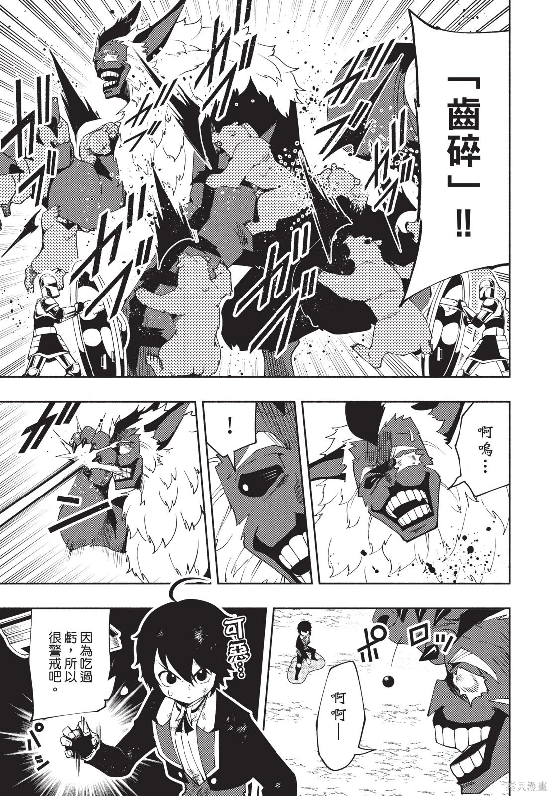 第04卷 第35页